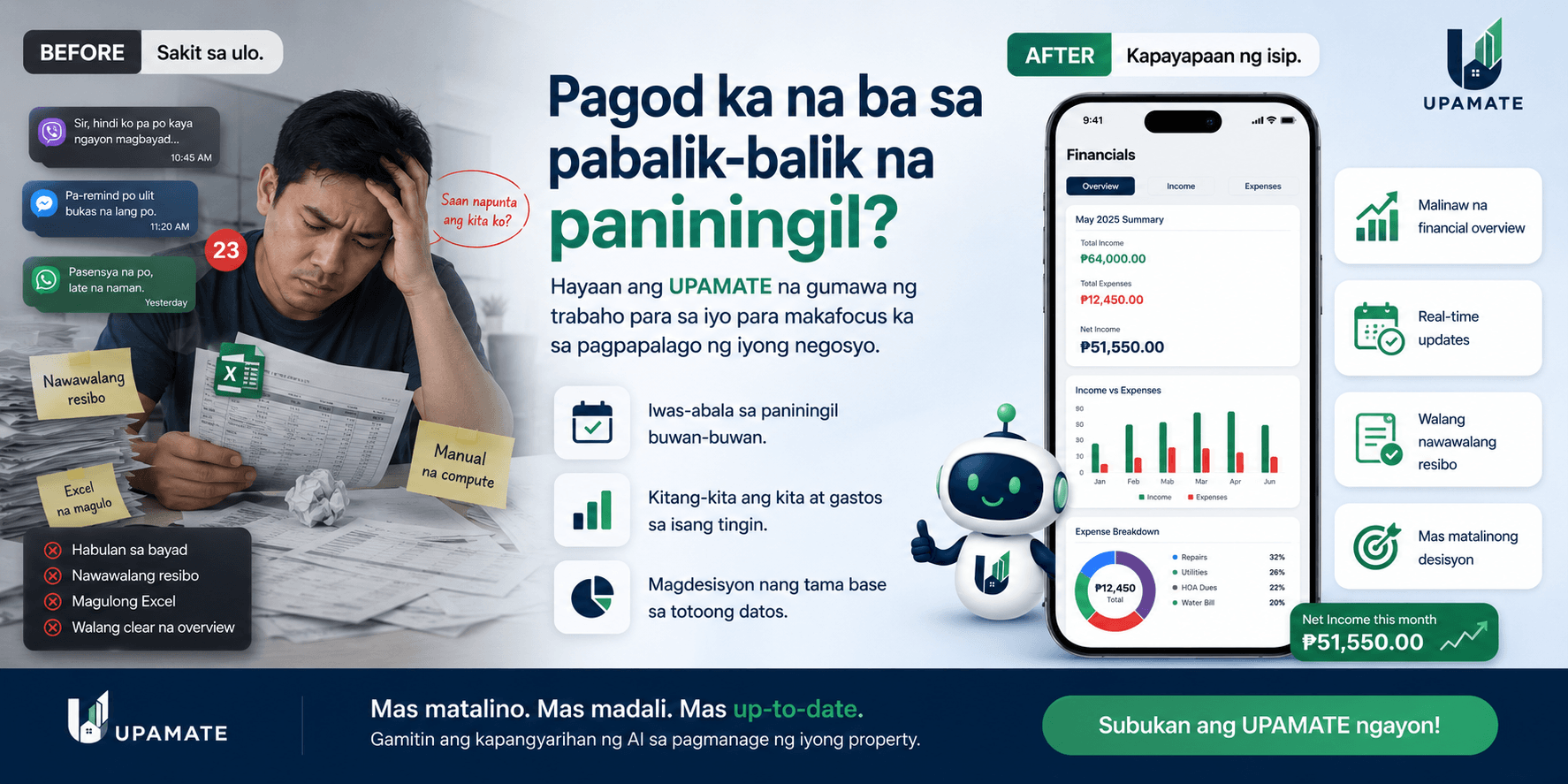 Singil — UpaMate payment tracking